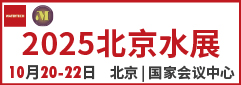 世環(huán)通小程序
